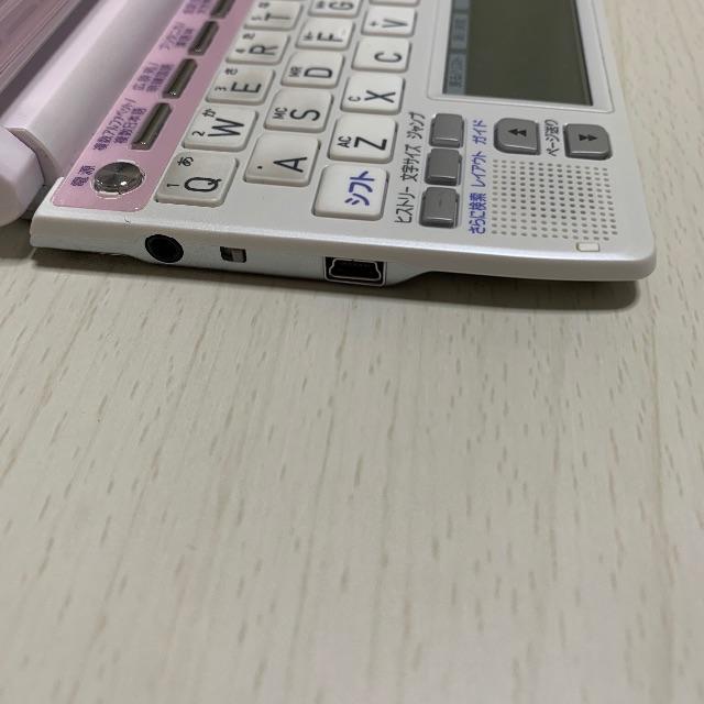 CASIO(カシオ)のカシオ　電子辞書 スマホ/家電/カメラのPC/タブレット(電子ブックリーダー)の商品写真