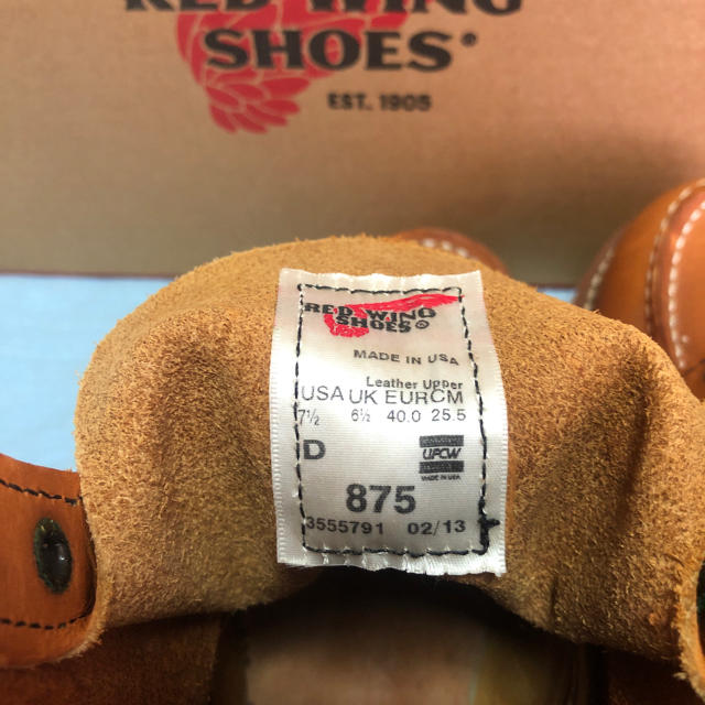 REDWING(レッドウィング)のレッドウイング　875  ブラウン 25.5cm メンズの靴/シューズ(ブーツ)の商品写真
