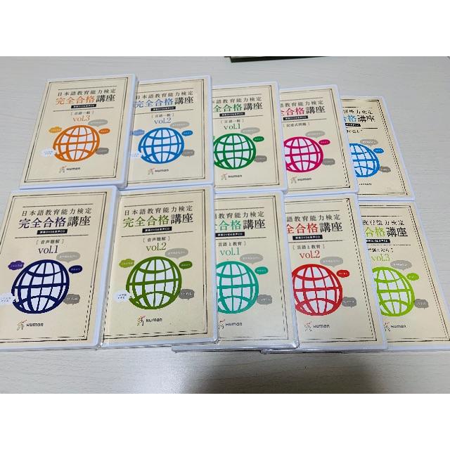 【セール】福袋/福箱ファッション通販 魔法千一夜 ミレニアム2051 vol．1/小学館/後藤信二 文学+小説