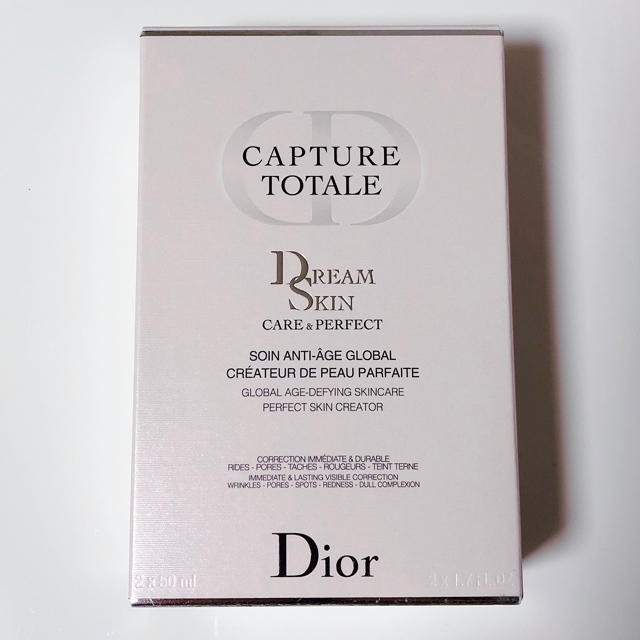 通販日本製 Dior - ＊ディオール カプチュールトータル ドリームスキン 50mm×2本＊の通販 by ri's shop｜ディオールならラクマ 大人気100%新品