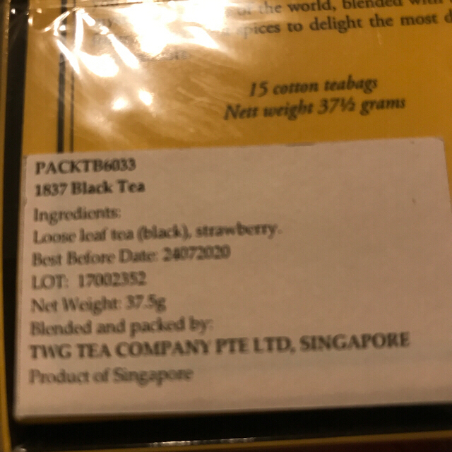 【新品未開封】高級紅茶TWG TEAブラックティー 食品/飲料/酒の飲料(茶)の商品写真