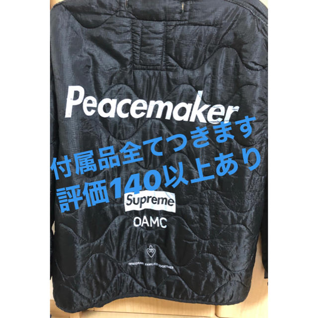 supreme  oamc  Overedyed military jacket