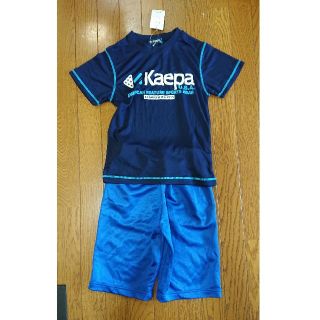 ケイパ(Kaepa)の未使用Kaepa半袖ジャージ130㎝(Tシャツ/カットソー)