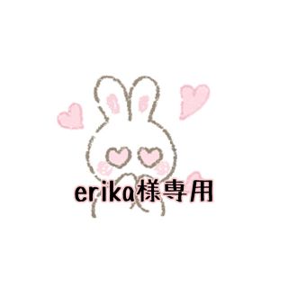 erika様専用 (アイドルグッズ)