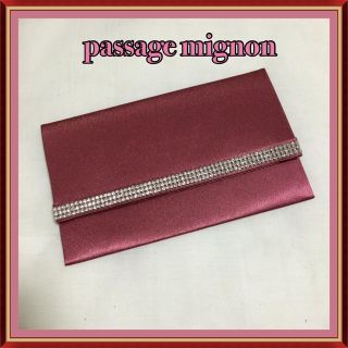 パサージュミニョン(passage mignon)の美品♡passage mignon♡袱紗(その他)