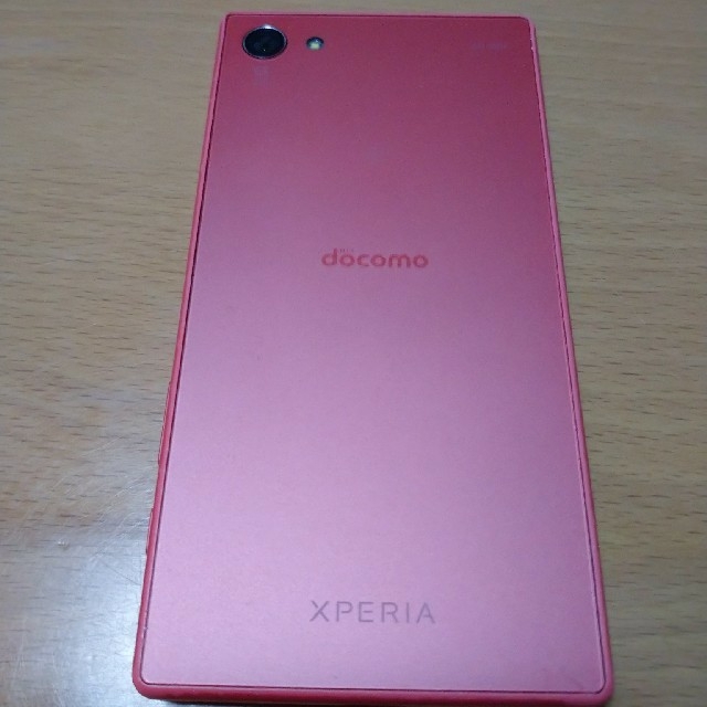 Xperia Z5compact