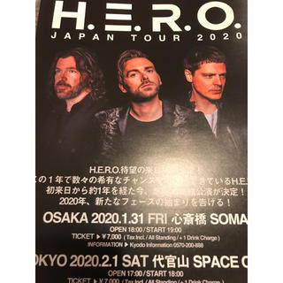H.E.R.O JAPAN TOUR 2020 フリーペーパー 2部(ミュージシャン)
