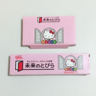 ハローキティ(ハローキティ)の非売品 キティ ボールペン  キティ メモ(ペン/マーカー)