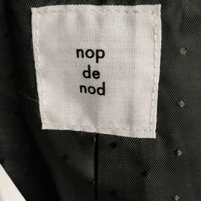 POU DOU DOU(プードゥドゥ)のnop de nod 新品 レディースのジャケット/アウター(スプリングコート)の商品写真