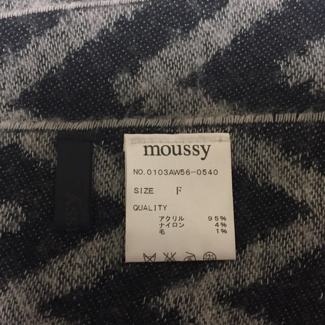 moussy(マウジー)のmoussy/マフラー レディースのファッション小物(マフラー/ショール)の商品写真