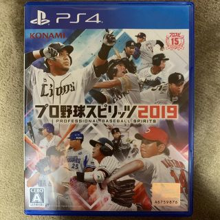 プロ野球スピリッツ2019 PS4(家庭用ゲームソフト)