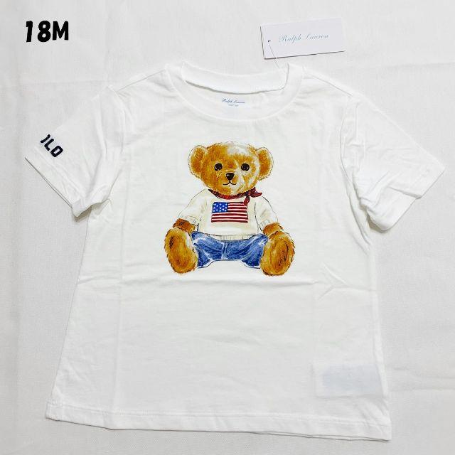 Ralph Lauren(ラルフローレン)のポロベア 星条旗 Tシャツ 18Mサイズ.. キッズ/ベビー/マタニティのベビー服(~85cm)(Ｔシャツ)の商品写真