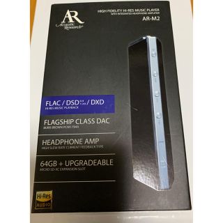 [極美品] Acoustic Research フラッグシップDAP AR-M2