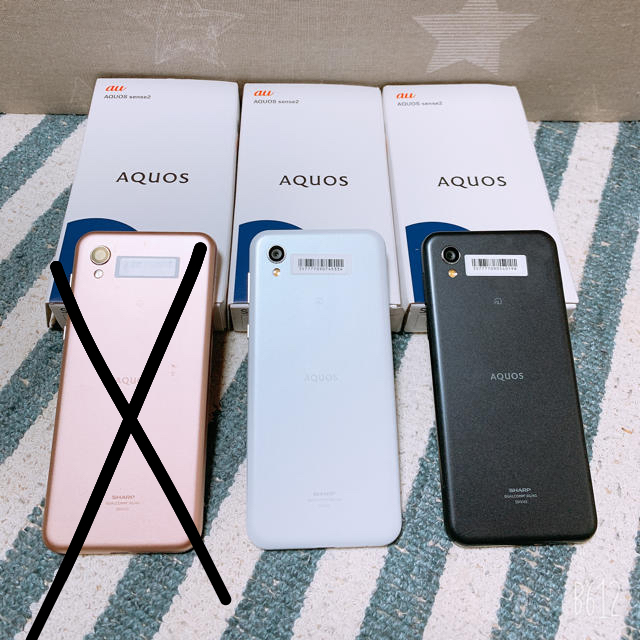 AQUOS(アクオス)のAQUOS season2 シルキーホワイト スマホ/家電/カメラのスマートフォン/携帯電話(スマートフォン本体)の商品写真