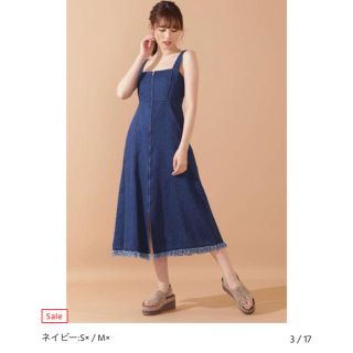 ジルバイジルスチュアート(JILL by JILLSTUART)の  JILL by JILLSTUART 完売品　サマーライトデニム新品タグ(ひざ丈ワンピース)