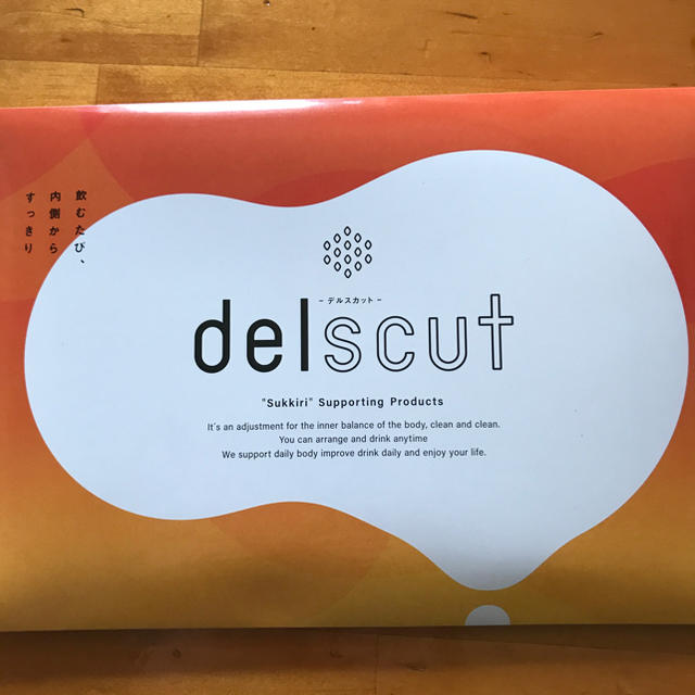 DELSCUTデルスカット 新品未開封　30包