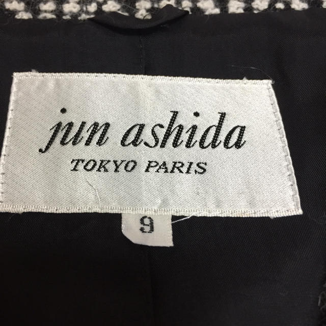 jun ashida - jun ashida (ジュンアシダ) ツイードジャケットの通販 by るびぃ's shop｜ジュンアシダならラクマ