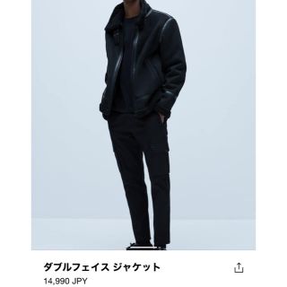 ZARA - ZARA ダブルフェイスジャケットの通販 by S.Kite's shop