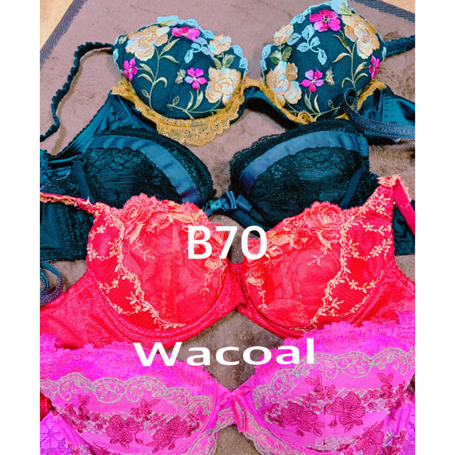 Wacoal(ワコール)のWacoalブラセット　 B70 レディースの下着/アンダーウェア(ブラ)の商品写真