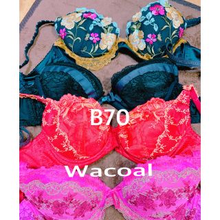 ワコール(Wacoal)のWacoalブラセット　 B70(ブラ)