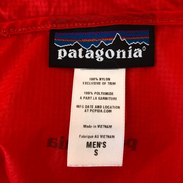 patagonia(パタゴニア)のパタゴニア　フーディニ　ジャケット メンズのジャケット/アウター(ナイロンジャケット)の商品写真