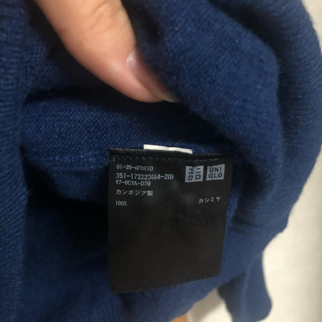 UNIQLO(ユニクロ)のユニクロ カシミヤセーター メンズ メンズのトップス(ニット/セーター)の商品写真