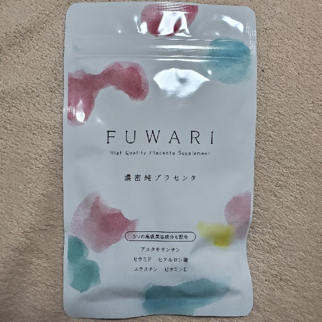 Fuwaly(フワリー)の濃密純プラセンタサプリ　フワリ 食品/飲料/酒の健康食品(コラーゲン)の商品写真