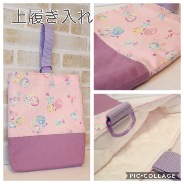 ＊0414様＊専用オーダーページ ハンドメイドのキッズ/ベビー(バッグ/レッスンバッグ)の商品写真