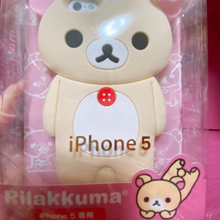 サンエックス(サンエックス)のiPhone 5 ケース(iPhoneケース)