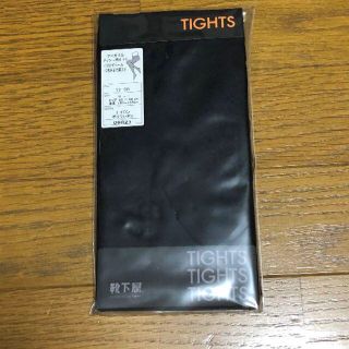 クツシタヤ(靴下屋)の新品 靴下屋 アーガイル メッシュ柄タイツ 定価1540円 tabio 黒　(タイツ/ストッキング)