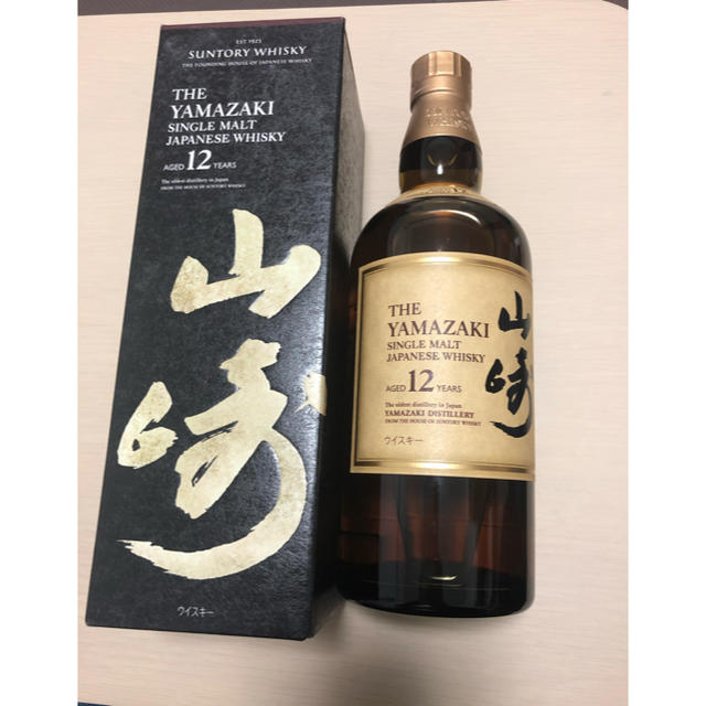 山崎12年 700ml