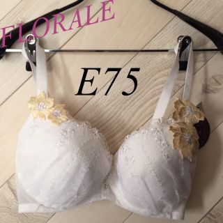 トリンプ(Triumph)のトリンプ フロラーレ FLORALE ブラジャーのみ✴︎E75✴︎(ブラ)