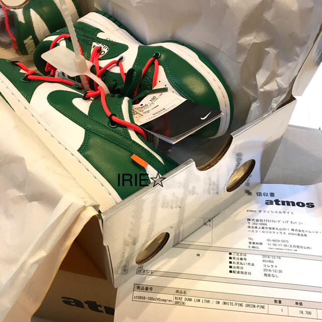 Nike×Off-White DUNK LOW LTHR / OW