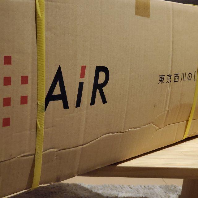 ★新品未開封 西川エアー マットレス AIR 01 グレー シングル