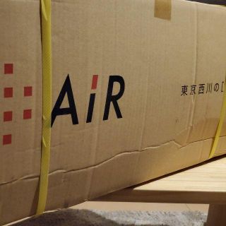 ★新品未開封 西川エアー マットレス AIR 01 グレー シングル(シングルベッド)