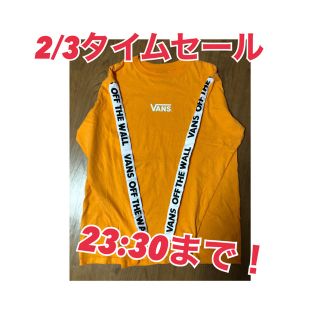 ヴァンズ(VANS)のバンズ　ロングTシャツ(Tシャツ/カットソー(七分/長袖))