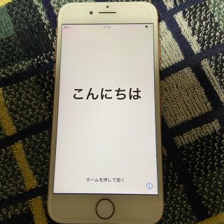 アイフォーン(iPhone)のiPhone8  (スマートフォン本体)