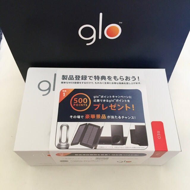 glo(グロー)の【モモンガ様 専用】glo series 2 mini red  メンズのファッション小物(タバコグッズ)の商品写真