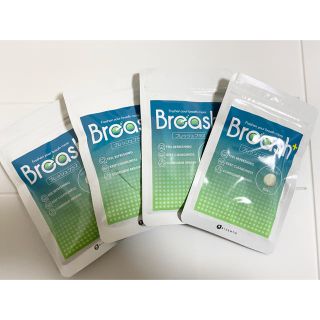 ブレッシュ Breash 4袋(口臭防止/エチケット用品)