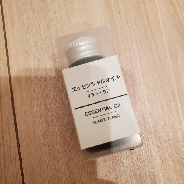 MUJI (無印良品)(ムジルシリョウヒン)のジュリアン様専用♡イランイラン　くつろぎ　エッセンシャルオイル コスメ/美容のリラクゼーション(アロマオイル)の商品写真