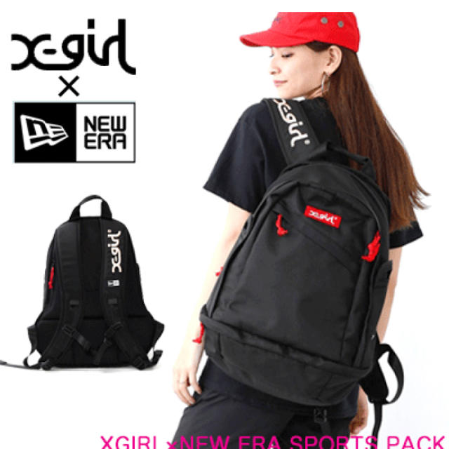 X-girl(エックスガール)のエックスガールX-girl ニューエラ リュック バックパック 新品 レディースのバッグ(リュック/バックパック)の商品写真