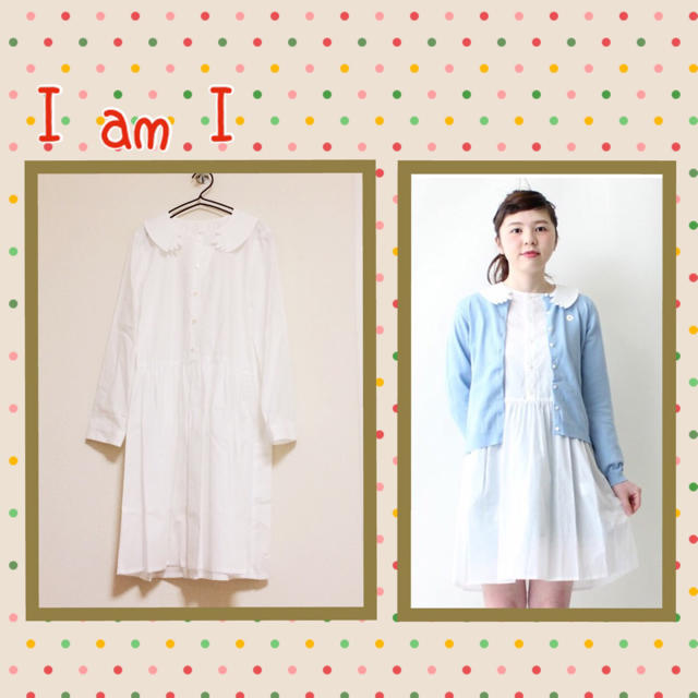 I am I:ハグ襟ワンピース