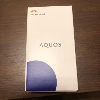 アクオス(AQUOS)のAQUOS sense2(スマートフォン本体)