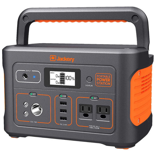 新品未使用　Jackery ポータブル電源 700 大容量