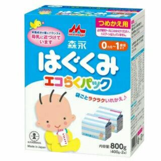 モリナガニュウギョウ(森永乳業)の森永 はぐくみエコらくパック11箱 shiho様専用(その他)