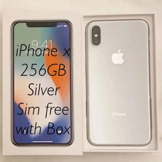 早い者勝ち】iPhone X Silver 256 GB SIMフリー美品-