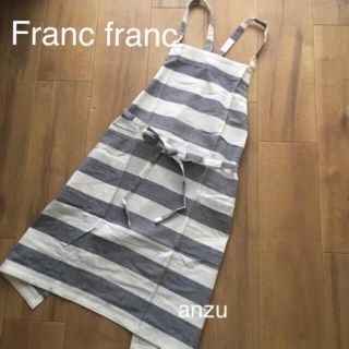 フランフラン(Francfranc)のフランフラン  エプロン (その他)