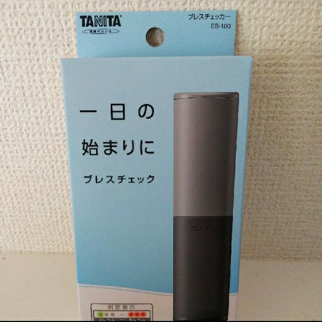 TANITA(タニタ)のタニタ ブレスチェッカー EB-100 コスメ/美容のオーラルケア(口臭防止/エチケット用品)の商品写真