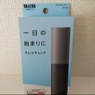 タニタ(TANITA)のタニタ ブレスチェッカー EB-100(口臭防止/エチケット用品)