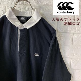 カンタベリー(CANTERBURY)の【カンタベリー】刺繍ロゴ　ブラックラガーシャツ(ポロシャツ)